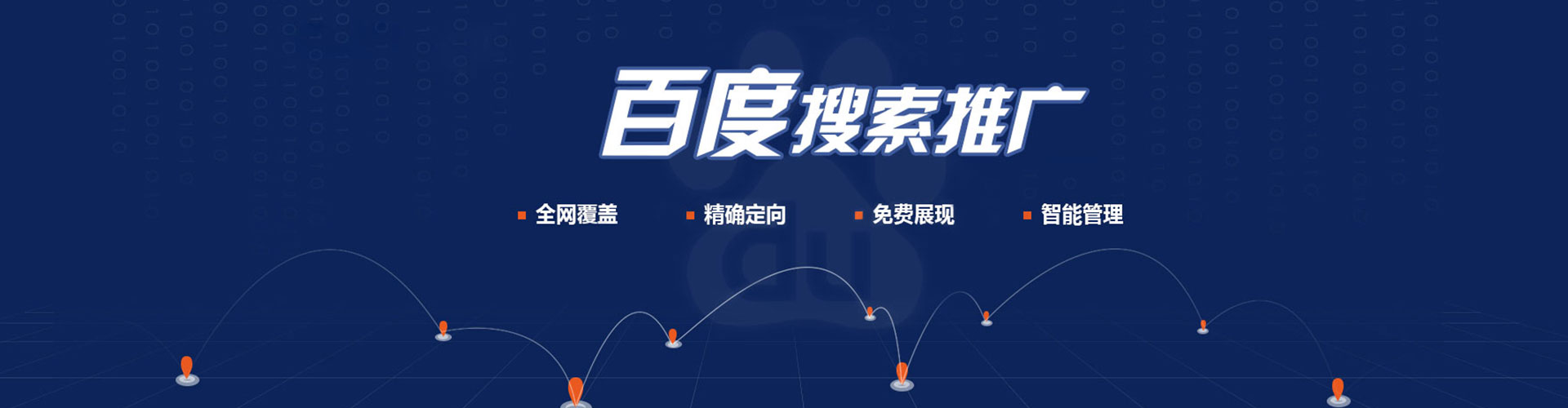 元宝山竞价端口开户